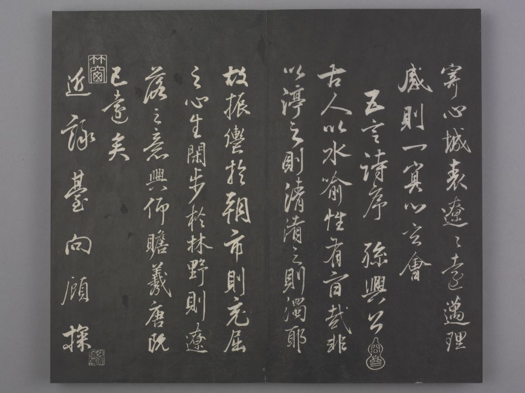 图片[8]-In the Qing Dynasty, Dong Qichang copied Liu Gongquan’s poem “The Eight Pillars of Orchid Pavilion”-China Archive